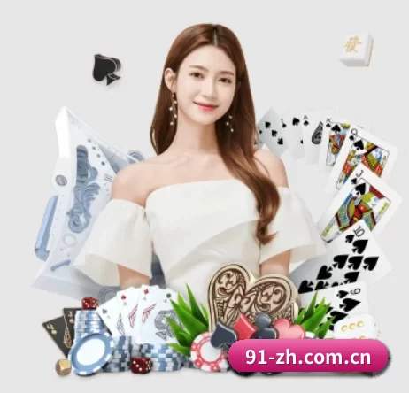 澳门威尼斯人视频娱乐 APP 界面